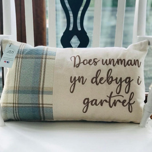 Does Unman yn Debyg i Gartref Cusion